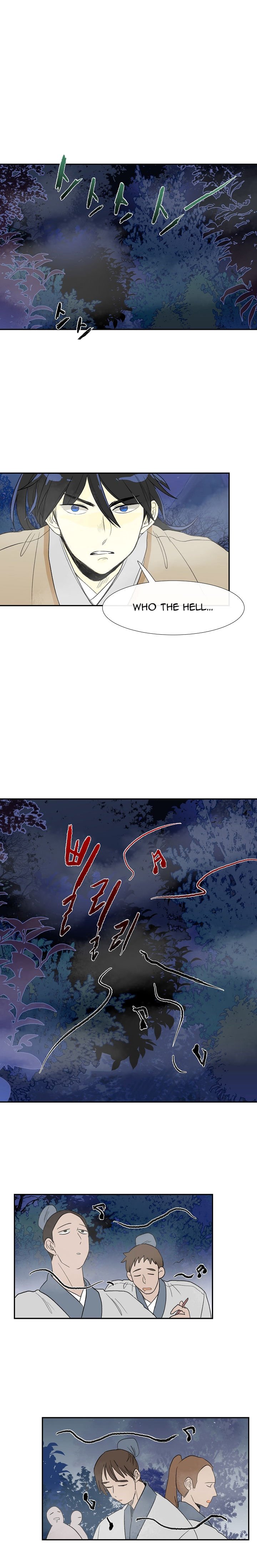 The Scholar's Reincarnation Chapter 42 2